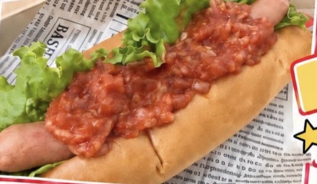 チリドッグ